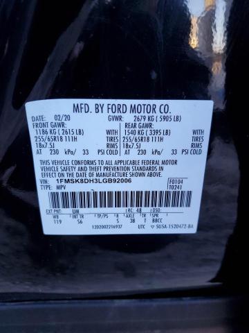 2020 FORD EXPLORER X - 1FMSK8DH3LGB92006