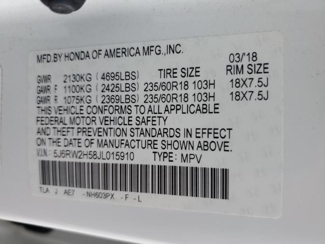 2018 HONDA CR-V EX - 5J6RW2H58JL015910