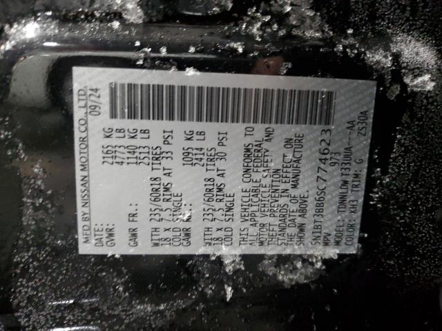 2025 NISSAN ROGUE SV - 5N1BT3BB6SC774623