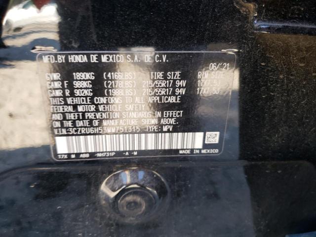 2021 HONDA HR-V EX 3CZRU6H53MM751315