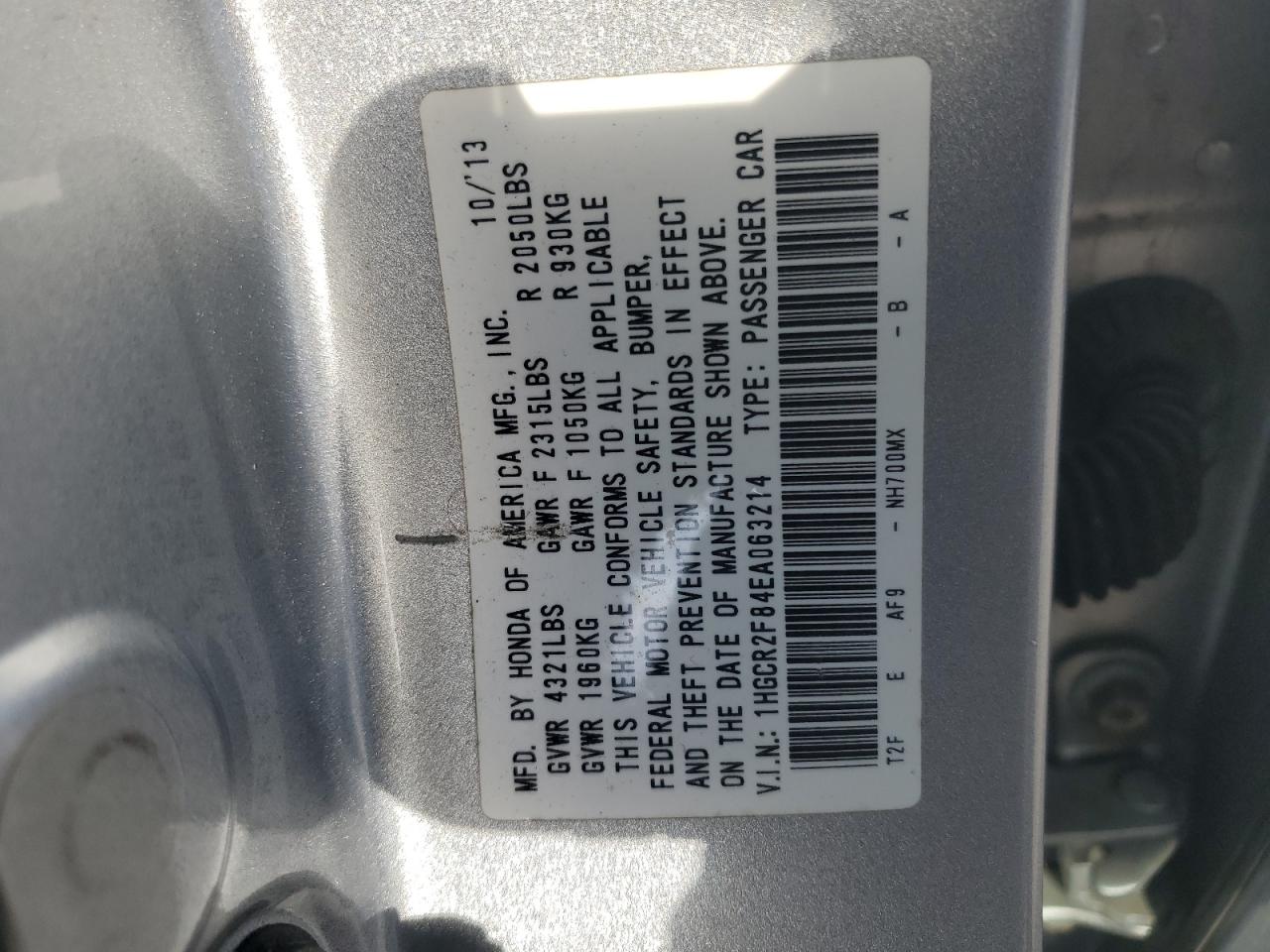 Lot #3028554918 2014 HONDA ACCORD EXL