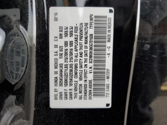 2016 HONDA CR-V LX - 3CZRM3H38GG701638