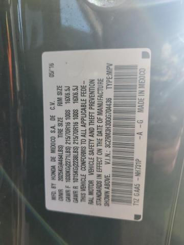 2016 HONDA CR-V LX - 3CZRM3H30GG704436