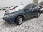 Lot #3024996237 2014 NISSAN MURANO S