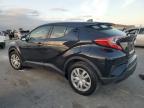 Lot #3024812456 2020 TOYOTA C-HR XLE