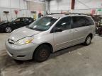 Lot #3025193275 2009 TOYOTA SIENNA CE