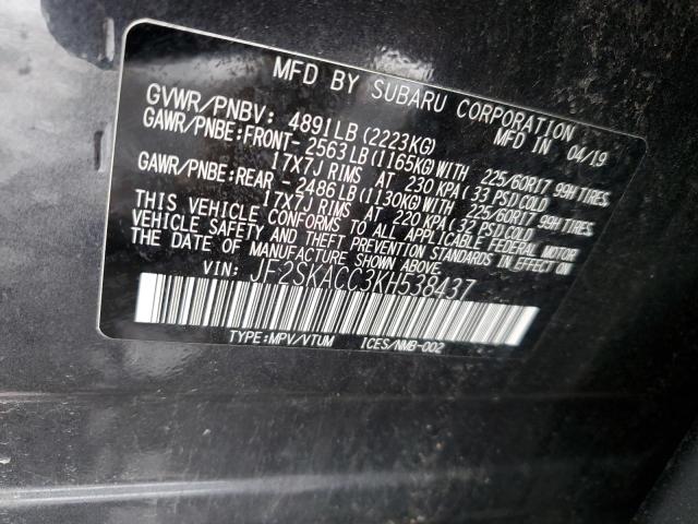 2019 SUBARU FORESTER JF2SKACC3KH538437