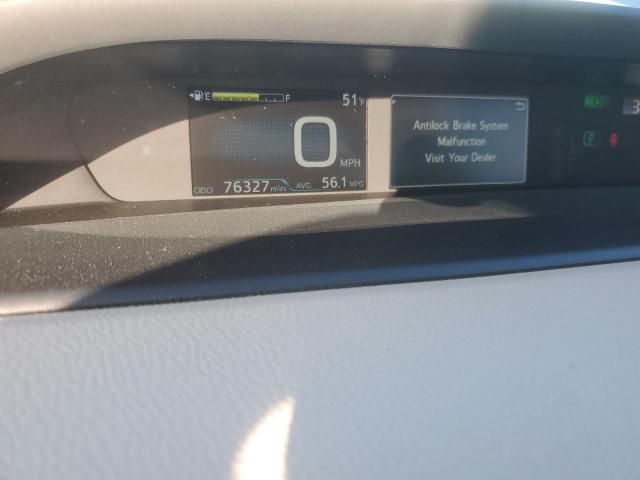 2020 TOYOTA PRIUS L - JTDKARFU1L3106318
