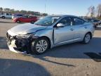 2020 NISSAN SENTRA S - 3N1AB8BV1LY252343