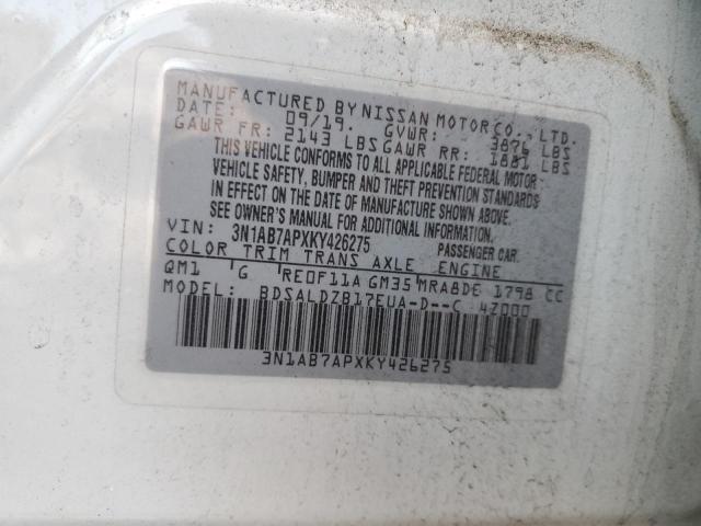 2019 NISSAN SENTRA S 3N1AB7APXKY426275