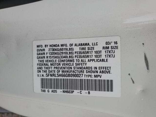 2016 HONDA ODYSSEY EX - 5FNRL5H66GB090027