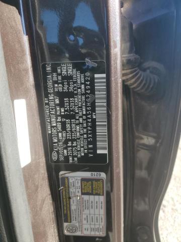 2017 KIA SORENTO EX - 5XYPH4A56HG249420