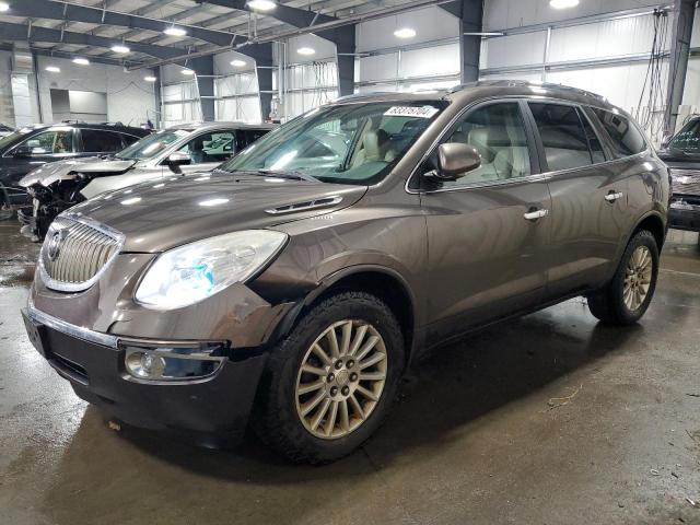 BUICK ENCLAVE CX