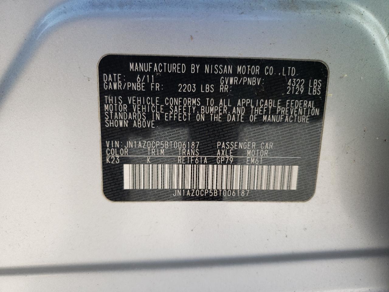 Lot #3029388729 2011 NISSAN LEAF SV