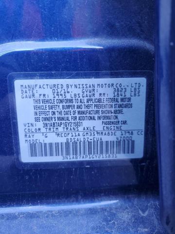 2016 NISSAN SENTRA S - 3N1AB7AP1GY215831