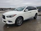 Lot #3028270788 2017 INFINITI QX60