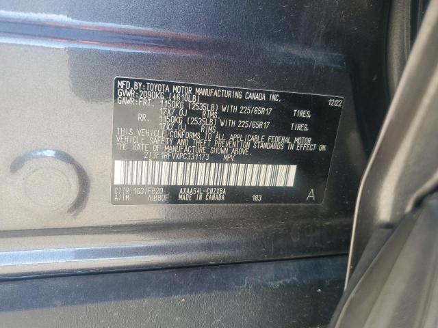 2023 TOYOTA RAV4 LE - 2T3F1RFVXPC331173