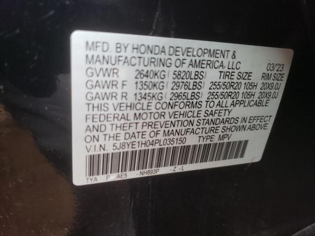 2023 ACURA MDX A-SPEC - 5J8YE1H04PL035150