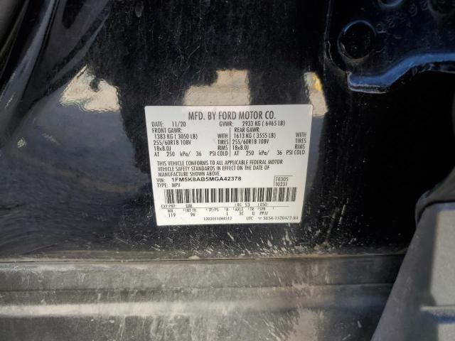 2021 FORD EXPLORER P - 1FM5K8AB5MGA42378
