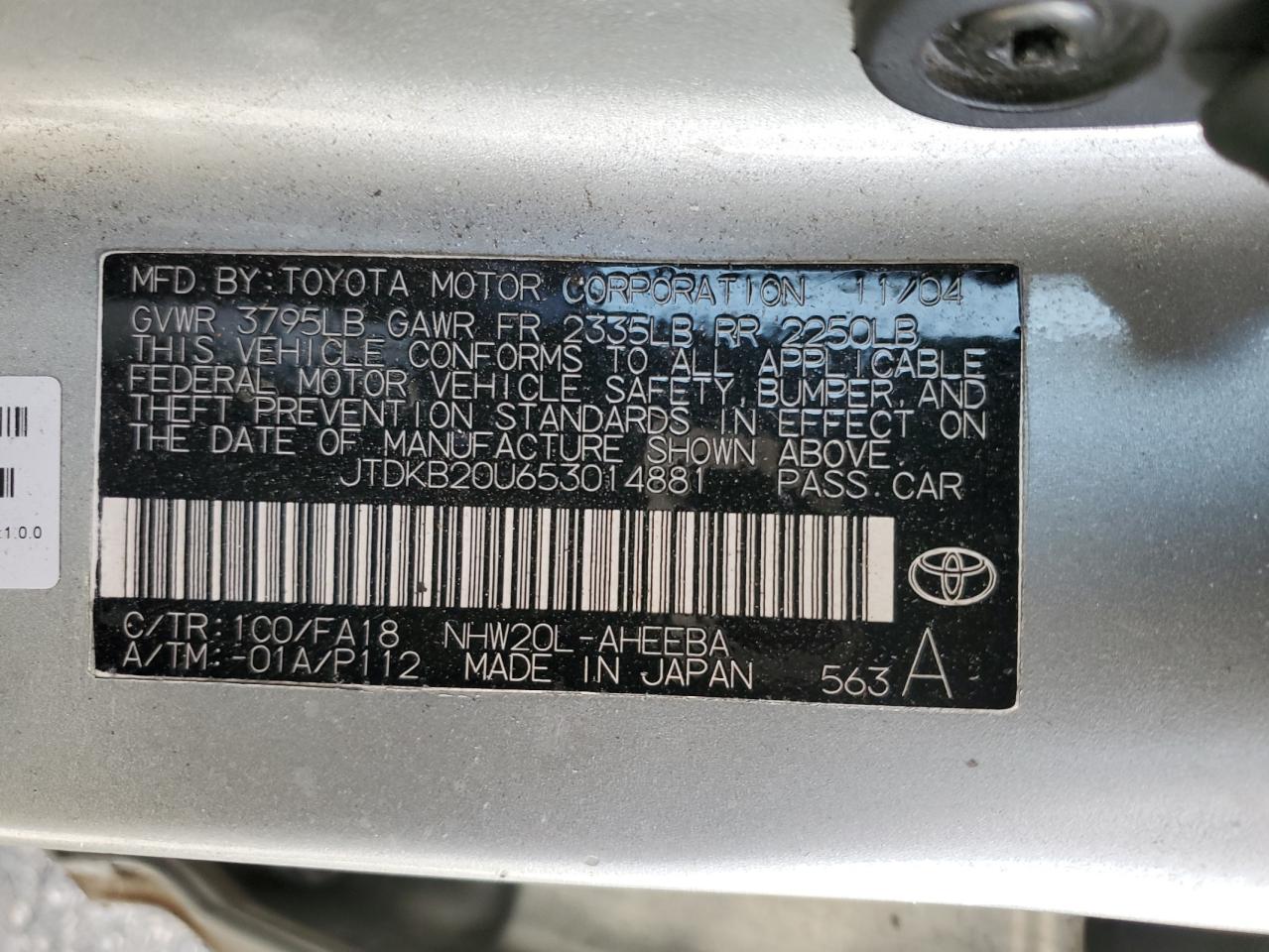 Lot #3029367709 2005 TOYOTA PRIUS