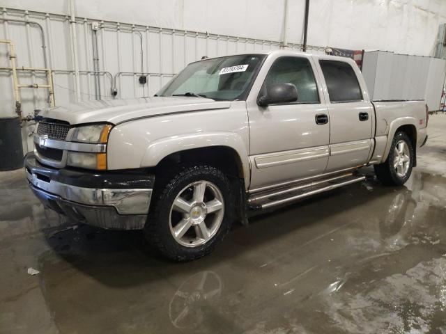 2004 CHEVROLET 1500 #3025073206