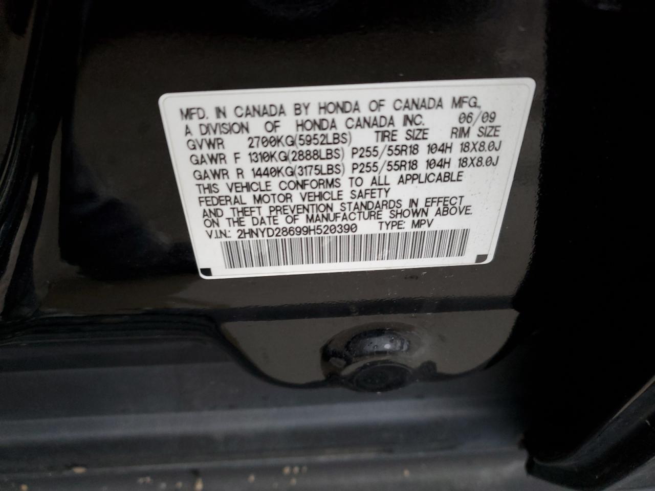 Lot #3034307070 2009 ACURA MDX TECHNO