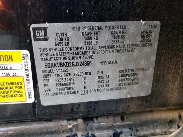 2016 BUICK ENCLAVE - 5GAKVBKD2GJ224866