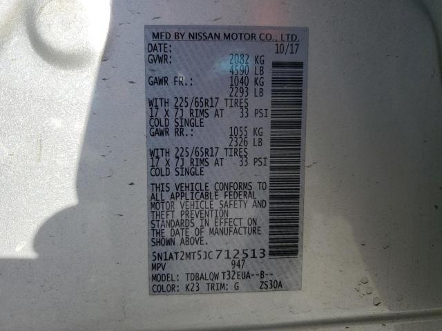 2018 NISSAN ROGUE S - 5N1AT2MT5JC712513