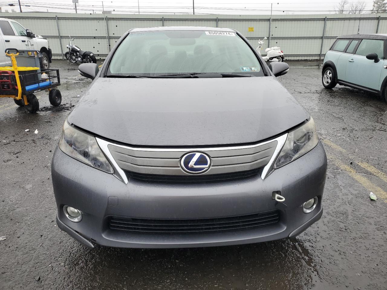 Lot #3028498951 2012 LEXUS HS 250H