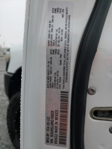 2024 RAM 2500 TRADE - 3C6UR5CJ8RG169028