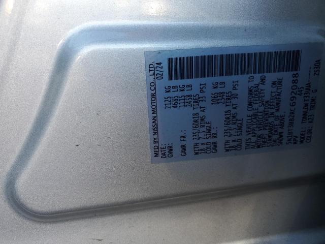 VIN 5N1BT3BB2RC692088 2024 NISSAN ROGUE no.14