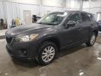 Lot #3025221651 2015 MAZDA CX-5 TOURI