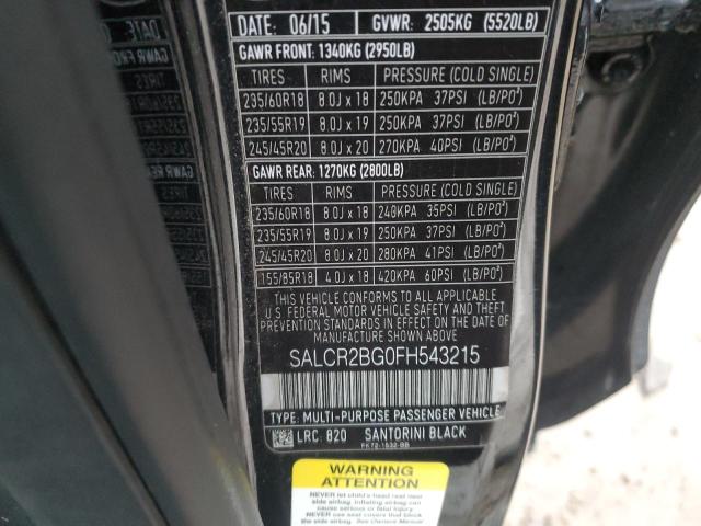 2015 LAND ROVER DISCOVERY - SALCR2BG0FH543215