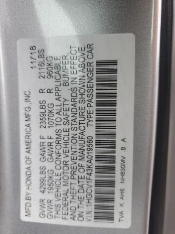 2019 HONDA ACCORD EX - 1HGCV1F43KA019560