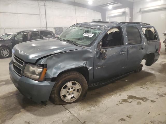 CHEVROLET TAHOE K150 2008 blue  flexible fuel 1GNFK13008J232360 photo #1