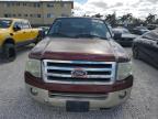 Lot #3024371549 2008 FORD EXPEDITION