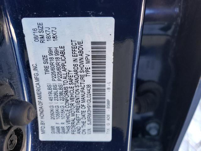2016 HONDA CR-V TOURI - 5J6RM3H91GL024438