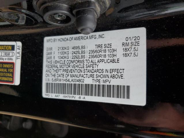 2020 HONDA CR-V EX - 5J6RW1H54LA004802