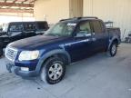 Lot #3022843314 2008 FORD EXPLORER S