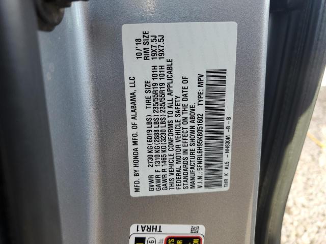 2019 HONDA ODYSSEY EL - 5FNRL6H95KB051602