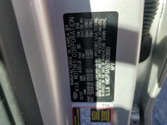 2018 KIA SOUL + - KNDJP3A59J7603890