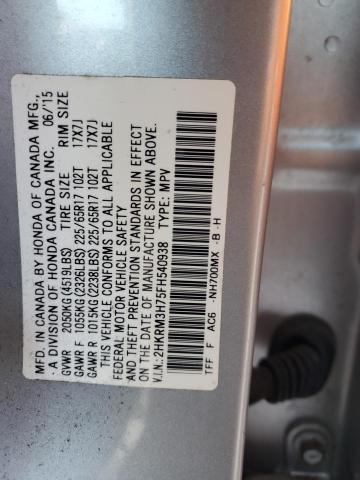 VIN 2HKRM3H75FH540938 2015 HONDA CRV no.14