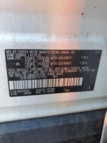 2023 TOYOTA RAV4 LE - 2T3F1RFV5PC371581