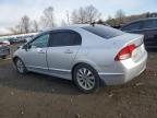 Lot #3024250863 2011 HONDA CIVIC EX