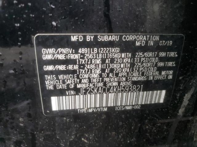 2019 SUBARU FORESTER JF2SKACC4KH593821