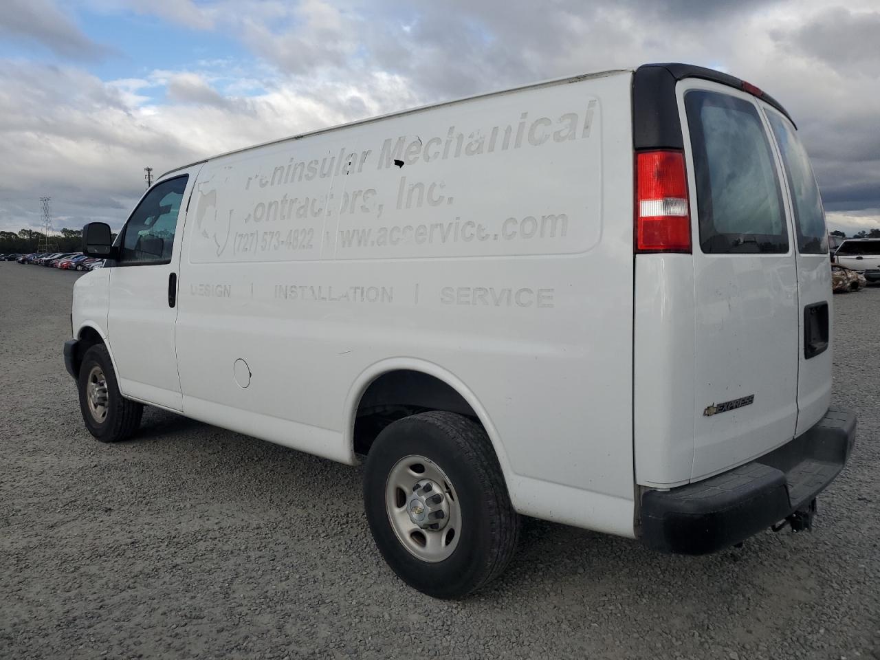 Lot #3025729312 2022 CHEVROLET EXPRESS G2