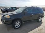 Lot #3025032168 2006 ACURA MDX TOURIN