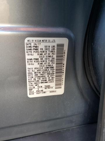 2017 INFINITI QX70 - JN8CS1MW0HM414903