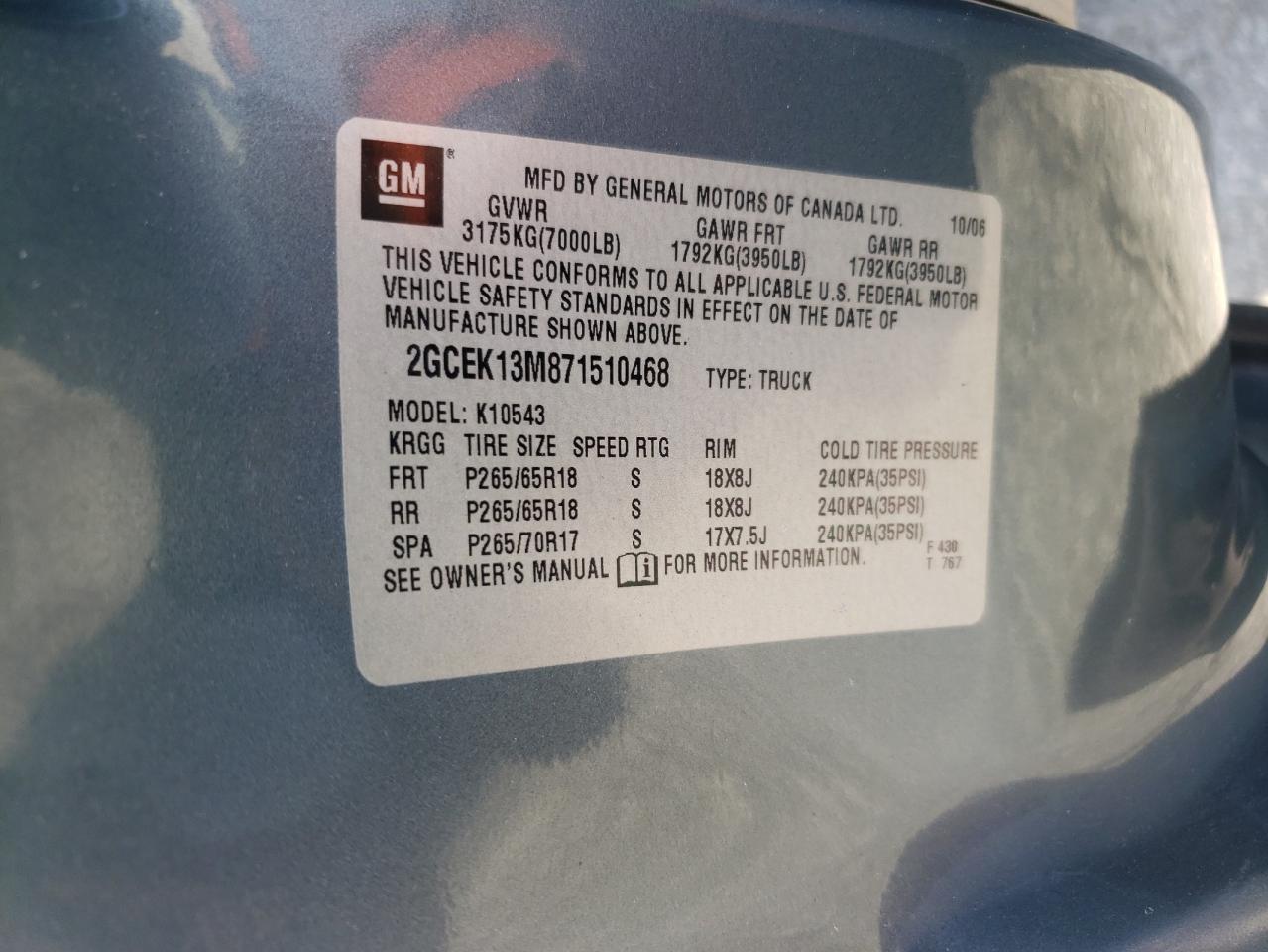Chevrolet Silverado 2007