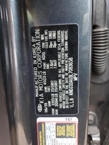 2020 KIA SOUL EX - KNDJ33AU3L7083658